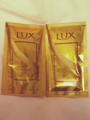 スーパーリッチシャイン アフターサロン カット後用トリートメント/LUX/洗い流すヘアトリートメントを使ったクチコミ（1枚目）