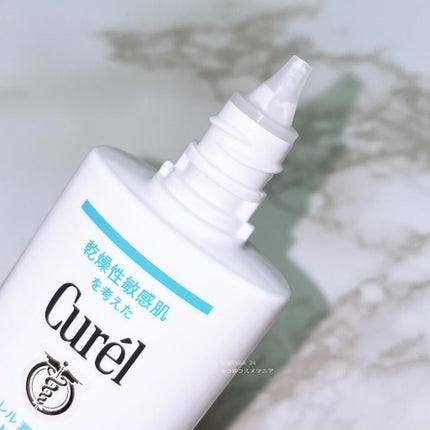 潤浸保湿 ベースミルク /キュレル/日焼け止めミルクを使ったクチコミ(4枚目)