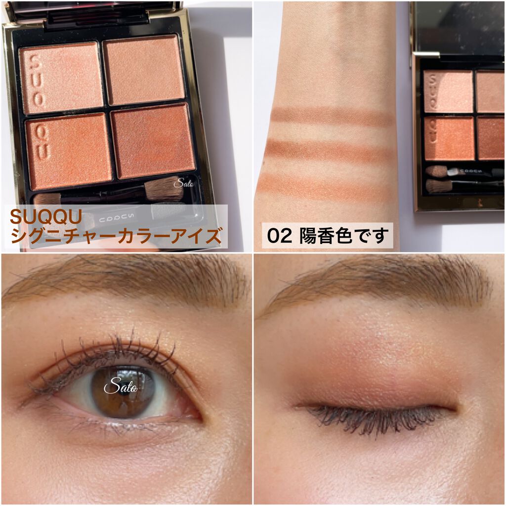 ラッシュニスタ N/MAYBELLINE NEW YORK/マスカラを使ったクチコミ（2枚目）