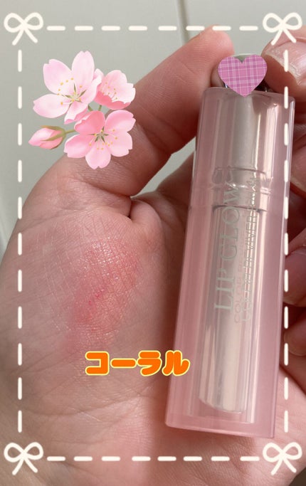 ディオール アディクト リップ グロウ マックス/Dior/口紅を使ったクチコミ(1枚目)