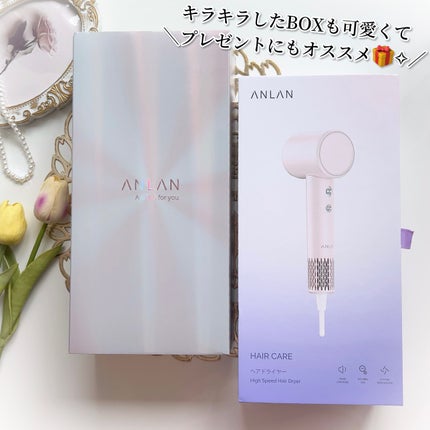 ダブルケアドライヤー/ANLAN/ドライヤーを使ったクチコミ(9枚目)