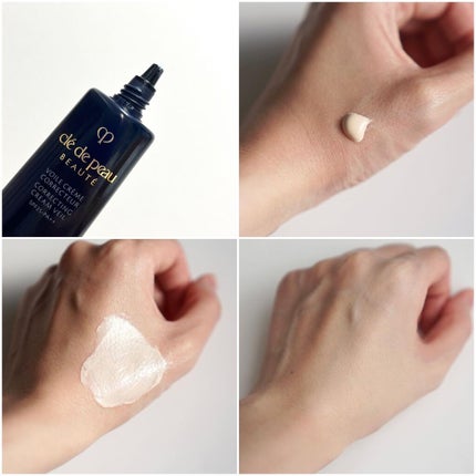 ヴォワールコレクチュールn/クレ・ド・ポー ボーテ/化粧下地を使ったクチコミ(2枚目)