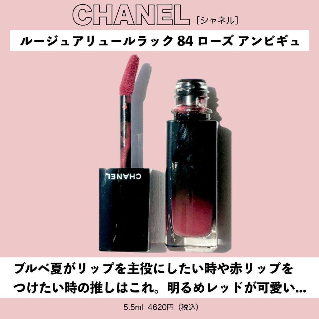 コントゥアリング アイシャドウ/DECORTÉ/アイシャドウパレットを使ったクチコミ(7枚目)