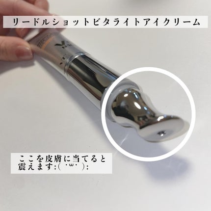 マイルドリードルショット50/VT/美容液を使ったクチコミ(5枚目)