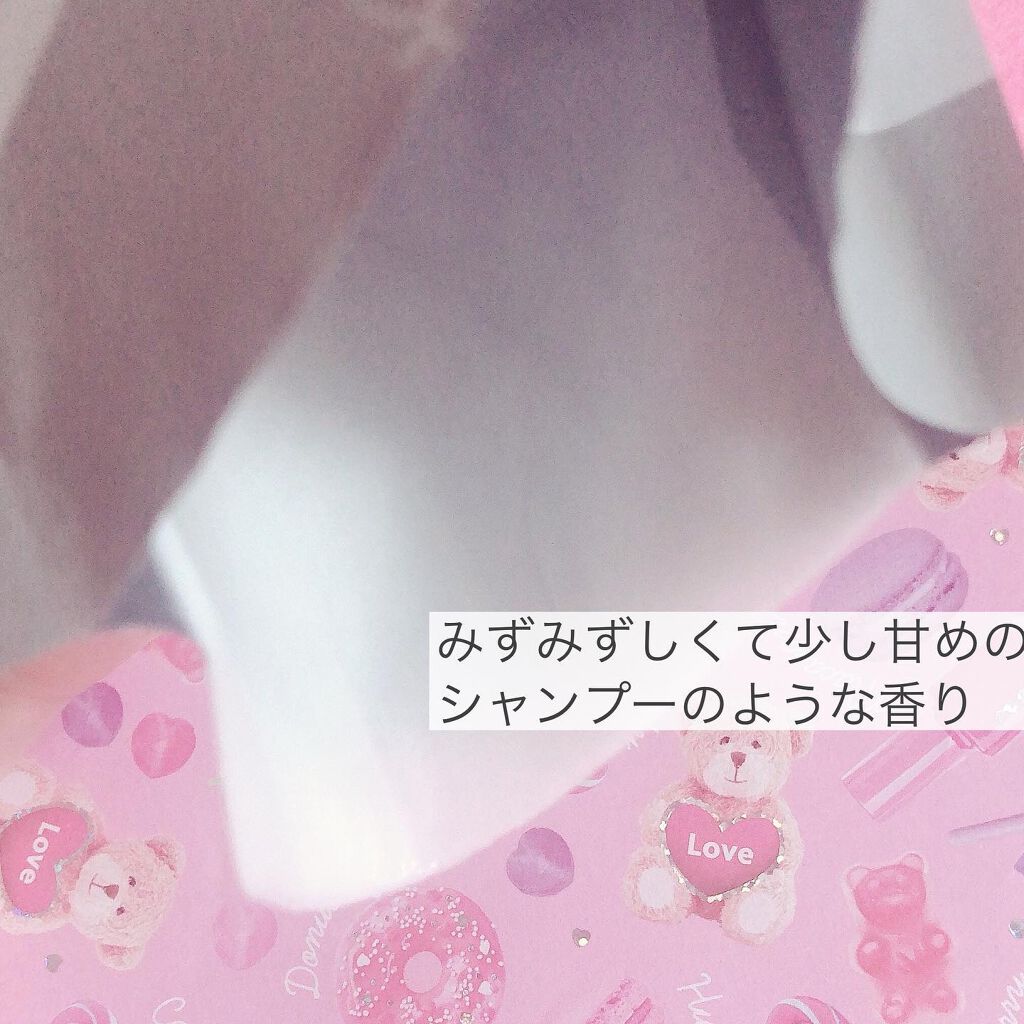 フェイスマスク/アフタヌーンティー/シートマスク・パックを使ったクチコミ(2枚目)