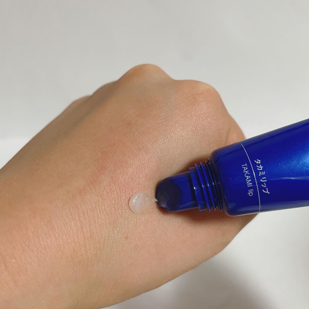 タカミリップ/タカミ/リップ美容液を使ったクチコミ(3枚目)