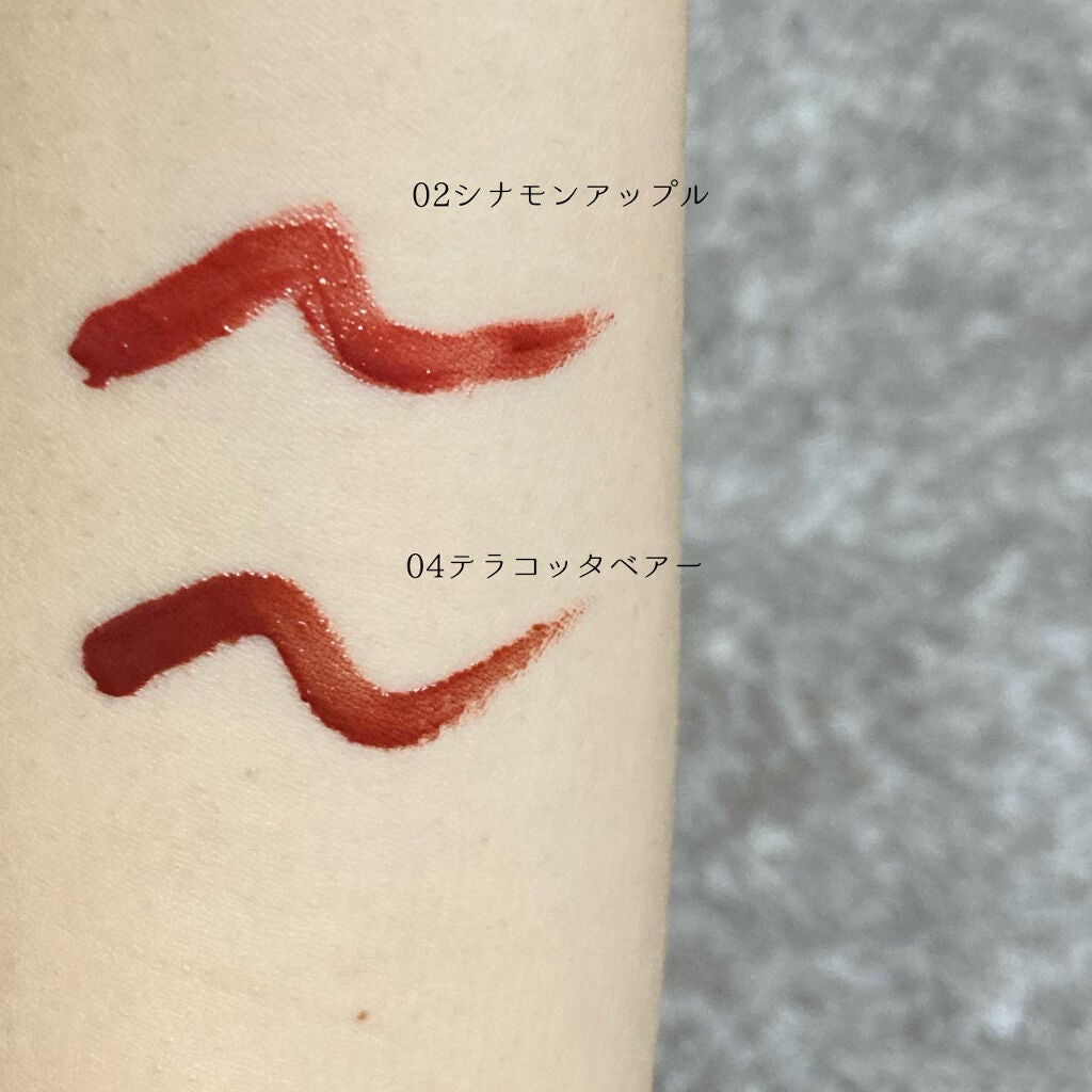 ジューシーリップティント/キャンメイク/口紅を使ったクチコミ(1枚目)