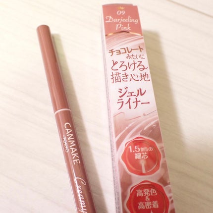 クリーミータッチライナー/キャンメイク/ジェルアイライナーを使ったクチコミ(1枚目)