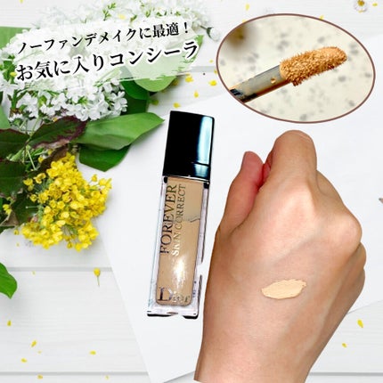 【旧】ディオールスキン フォーエヴァー スキン コレクト コンシーラー/Dior/リキッドコンシーラーを使ったクチコミ(2枚目)