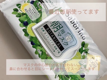 超細芯アイブロウ/CEZANNE/アイブロウペンシルを使ったクチコミ(4枚目)