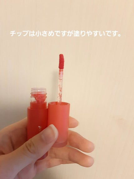 インク ムード ドロップ ティント/PERIPERA/リップグロスを使ったクチコミ(2枚目)