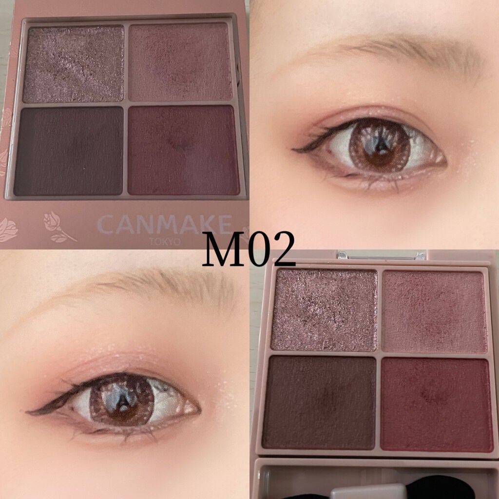 ぽん@フォロバ120♡毎日投稿 on LIPS 「シルキースフレアイズ比較♡────────────✔キャンメイ..」(3枚目)