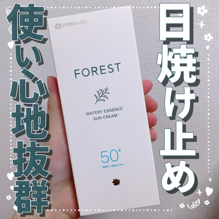 フォレスト エッセンスサンクリーム/FoRest by Greenfinger/日焼け止めローションを使ったクチコミ(1枚目)
