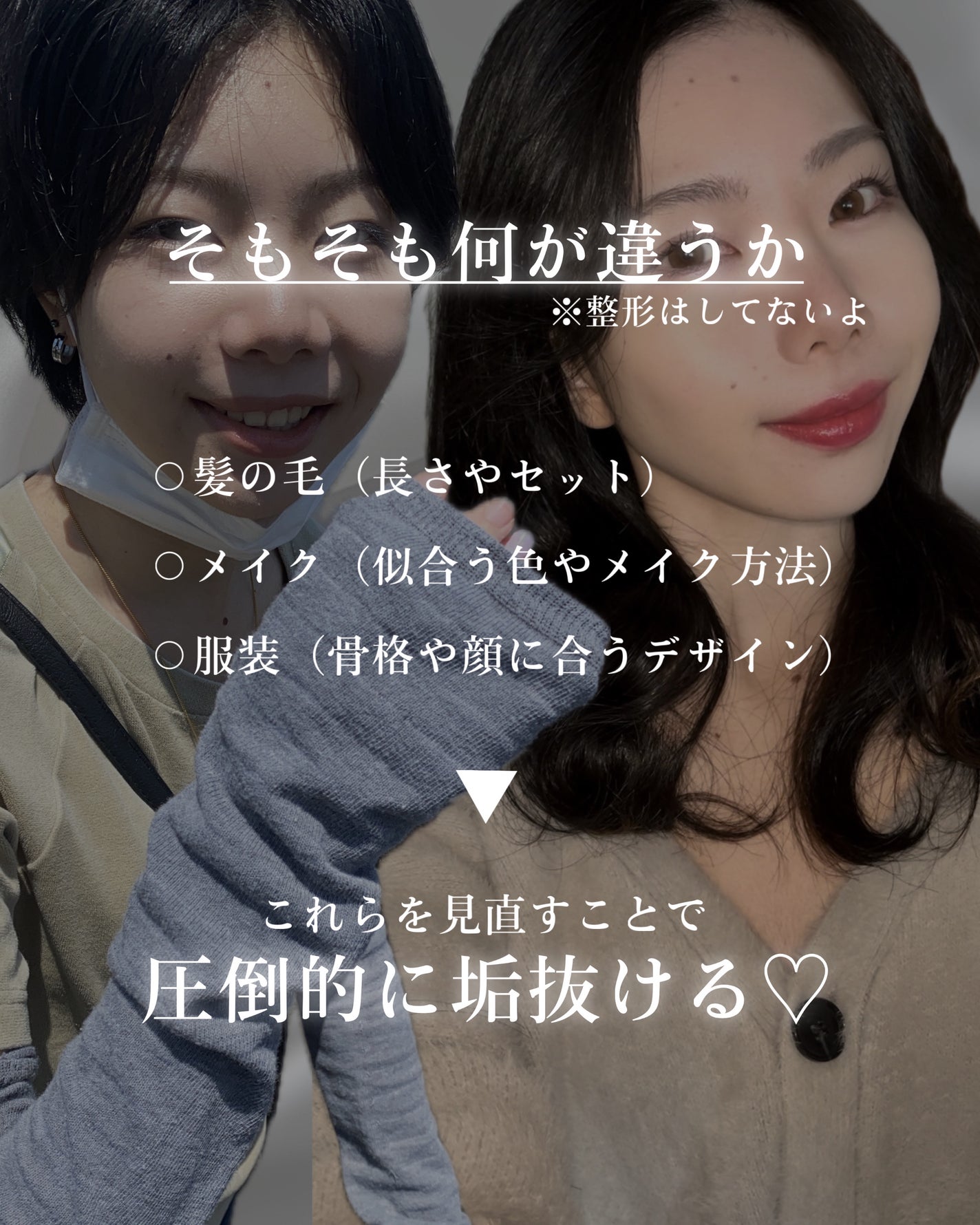 ボタニカルヘッドスパ/髪質改善研究所/頭皮トリートメントを使ったクチコミ(2枚目)