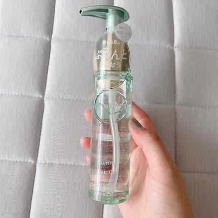 プルント コントロール美容液ヘアオイル/Purunt./ヘアオイルを使ったクチコミ(1枚目)