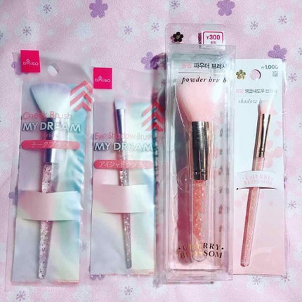 まゆ玉/DAISO/その他スキンケアグッズを使ったクチコミ(2枚目)