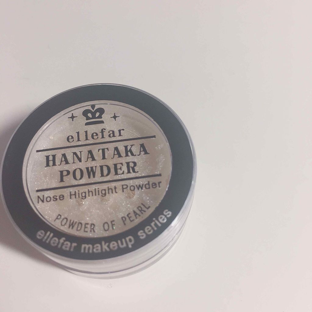 エルファー ハナ高パウダー/DAISO/ルースパウダーを使ったクチコミ(1枚目)