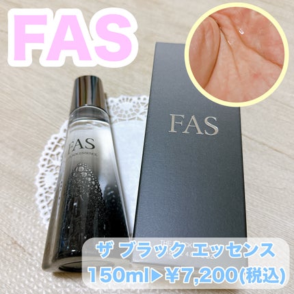 ザ ブラック エッセンス/FAS/化粧水を使ったクチコミ(1枚目)