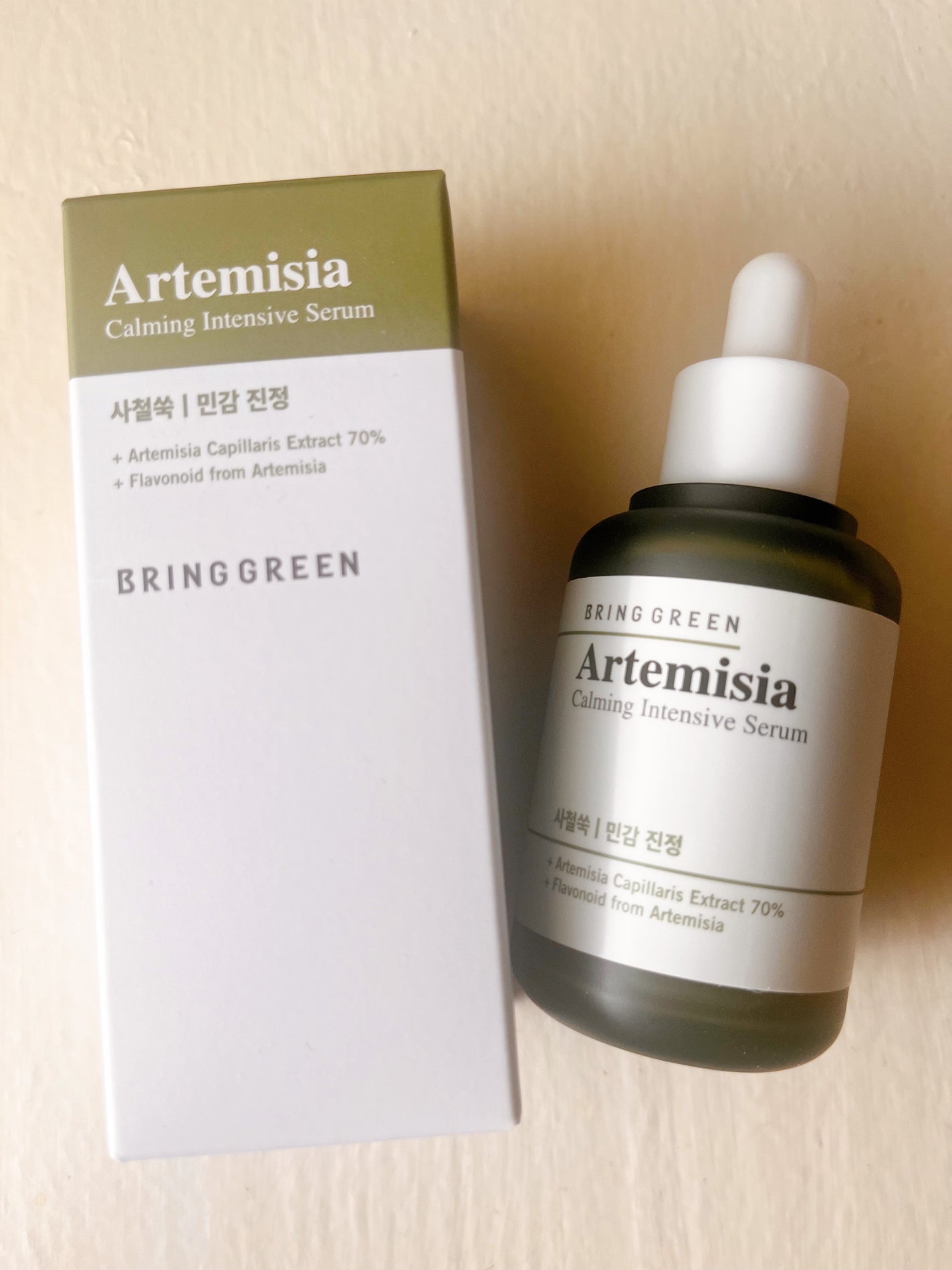 ヨモギカーミングインテンシブセラム/BRING GREEN/美容液を使ったクチコミ(1枚目)