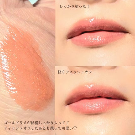 ブレンドベリー リップバルーン/BLEND BERRY/口紅を使ったクチコミ(7枚目)