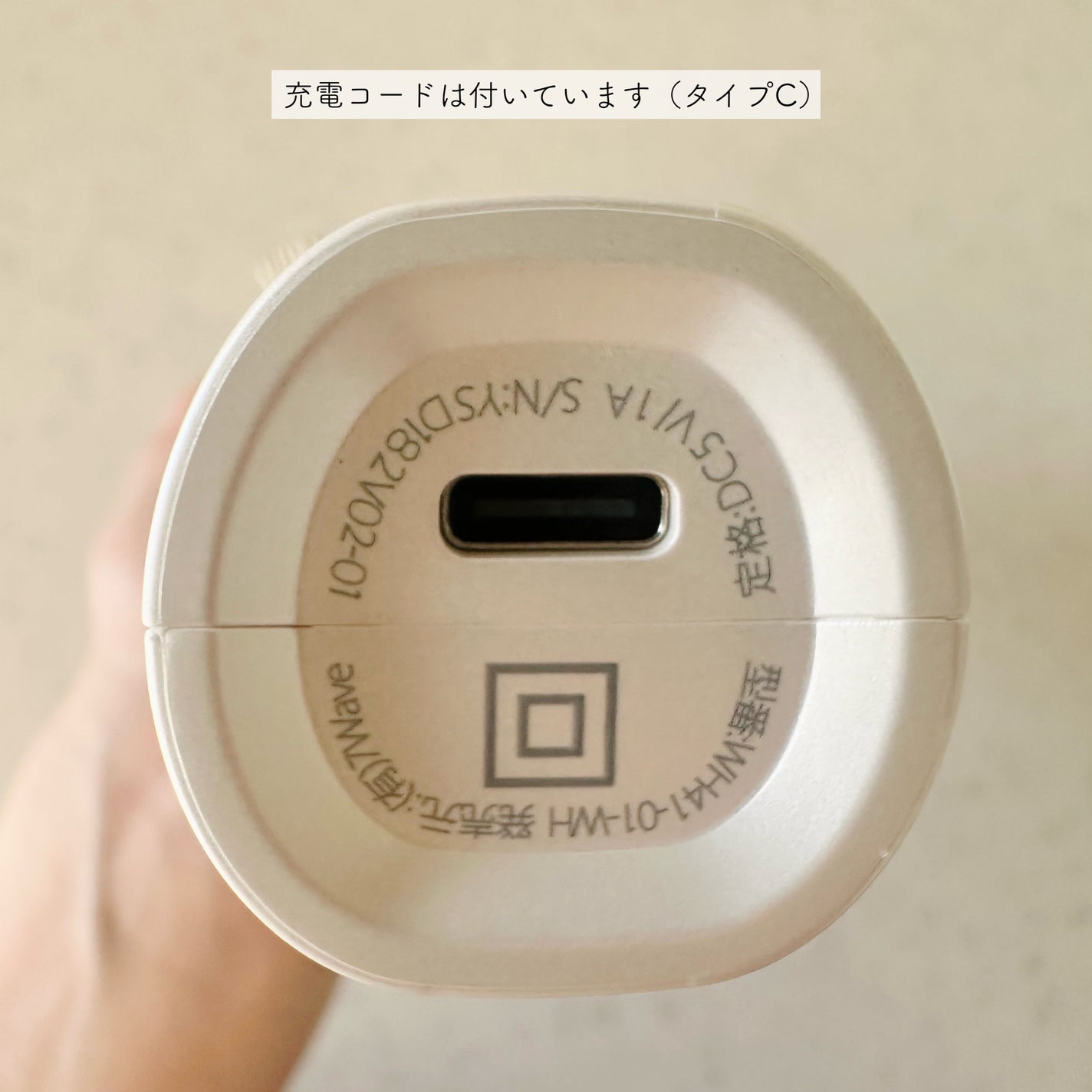 EMS Brush Air/WAVEWAVE/頭皮ケアを使ったクチコミ(3枚目)