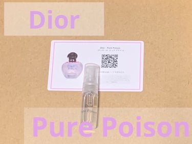 ピュア プワゾン オードゥ パルファン/Dior/香水(レディース)を使ったクチコミ（1枚目）