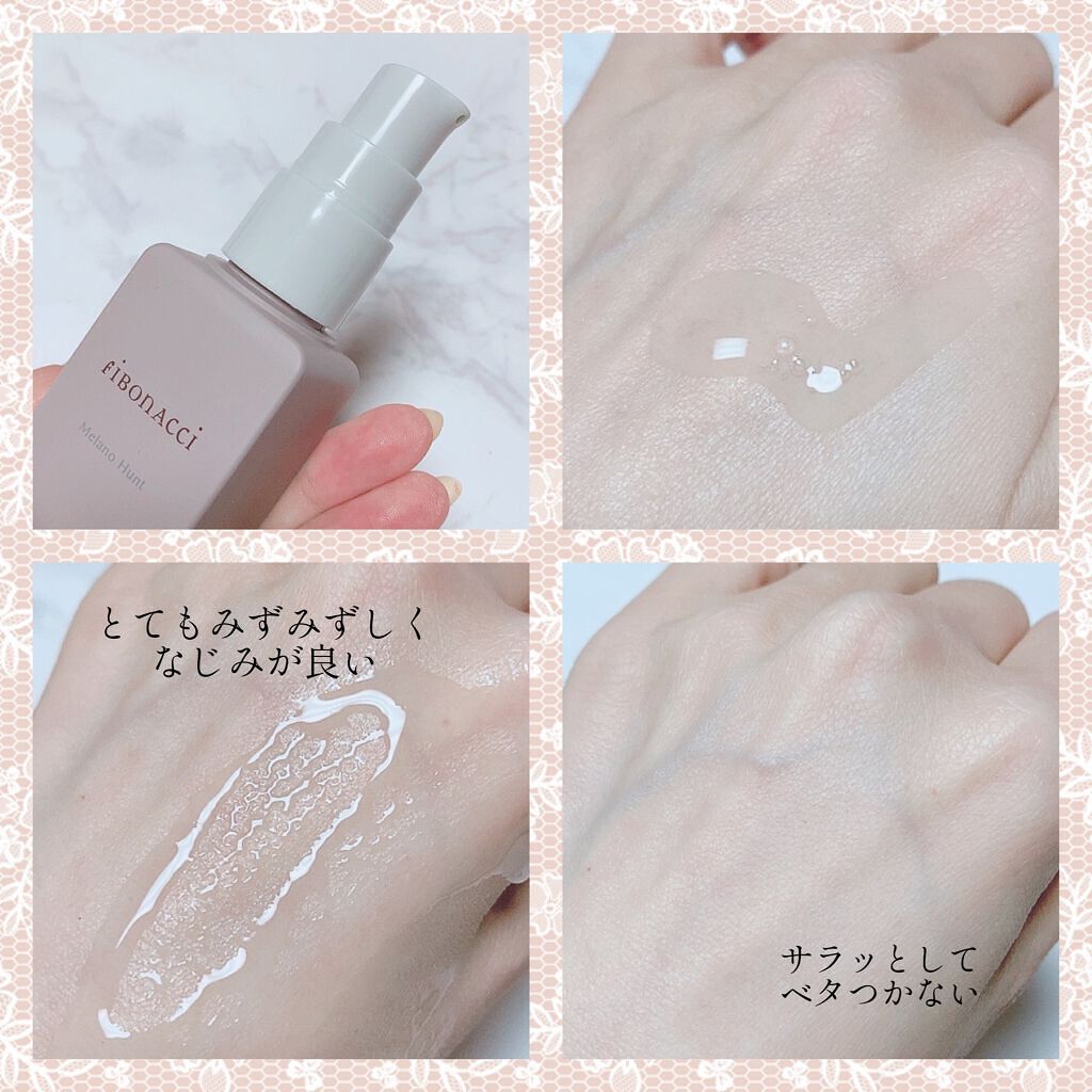 Melano Hunt/fibonacci/化粧水を使ったクチコミ（2枚目）
