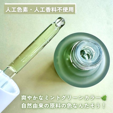 エクソソームシカセラム/MEDICUBE/美容液を使ったクチコミ(3枚目)