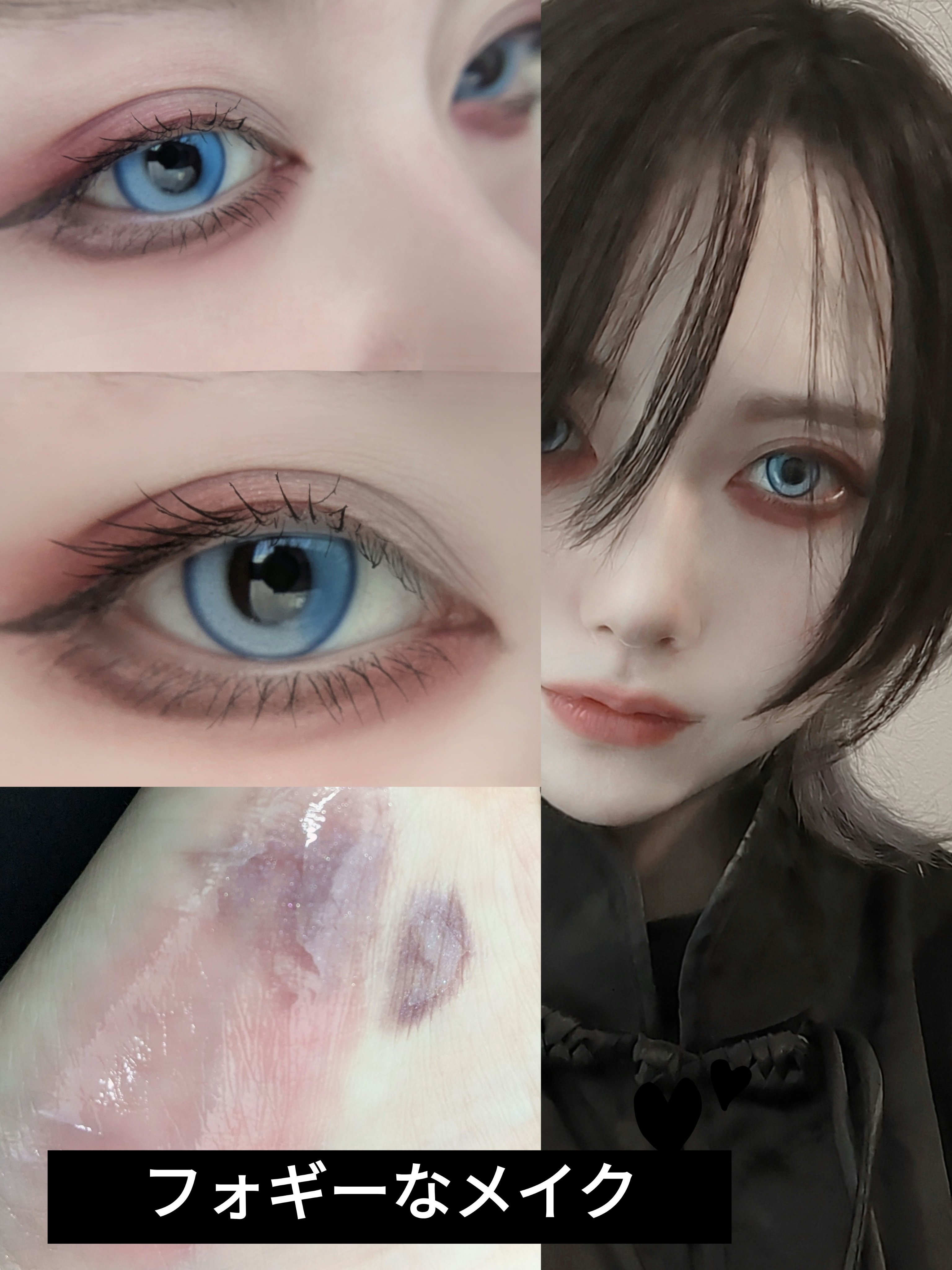 ボリュームパールキッスグロス/Dinto/リップグロスを使ったクチコミ（1枚目）