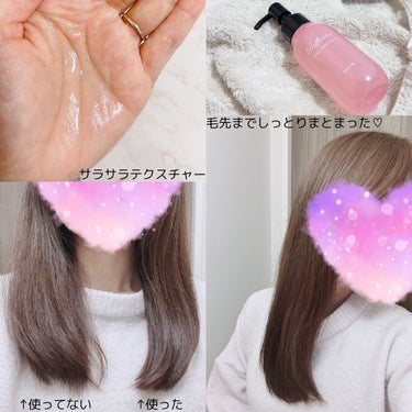 ディープリペア ヘアオイル ピュアリリー/Raffixia.c/ヘアオイルを使ったクチコミ（3枚目）