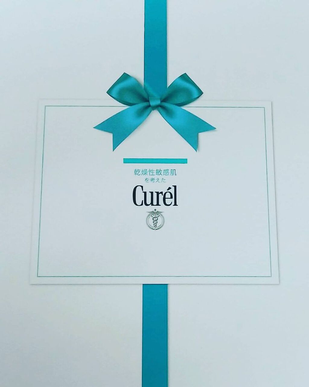 ジェルローション/キュレル/化粧水を使ったクチコミ（2枚目）