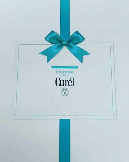 ジェルローション/キュレル/化粧水を使ったクチコミ(2枚目)