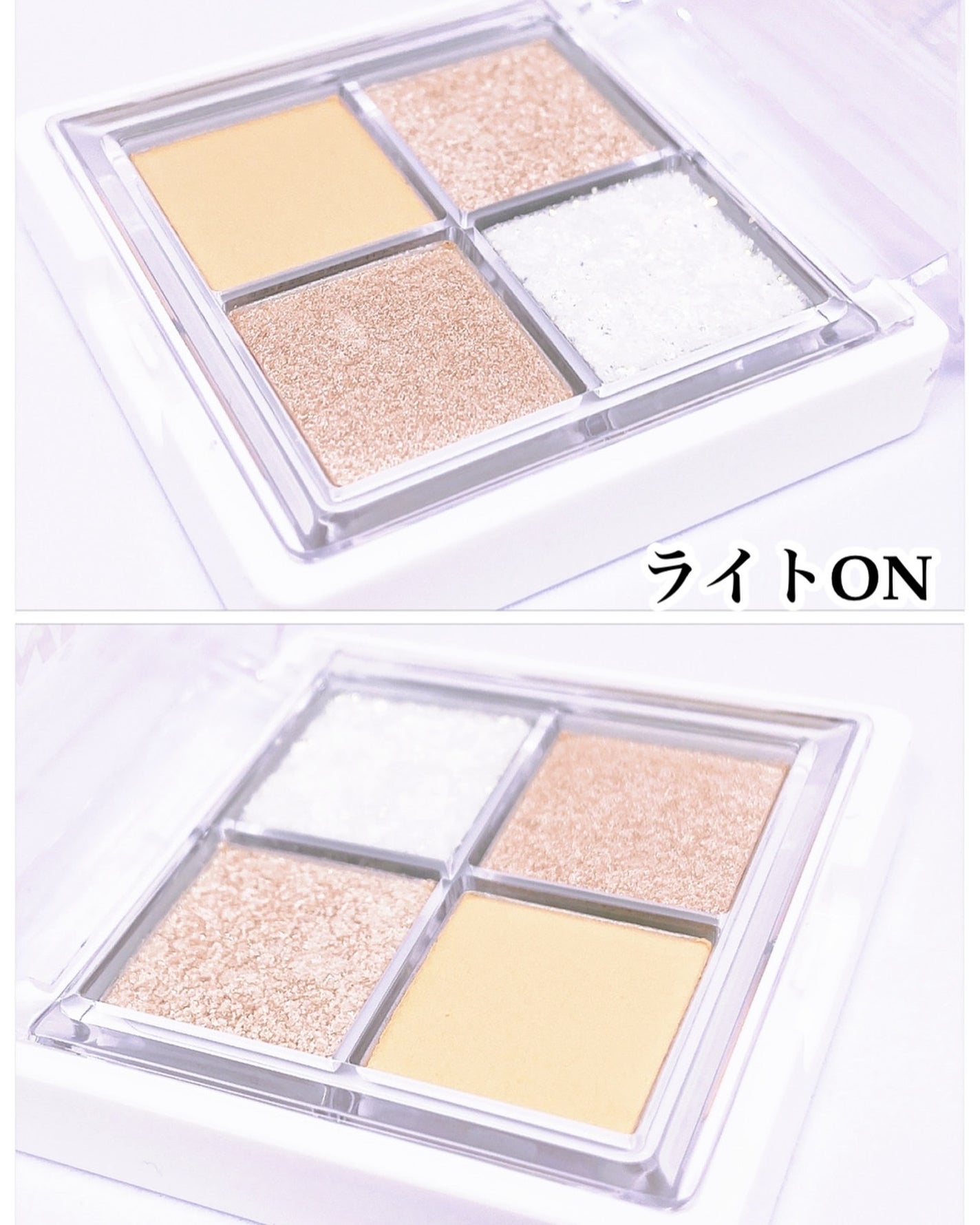 グリッターレイヤリングアイシャドウパレット/TWINKLE POP/アイシャドウパレットを使ったクチコミ(3枚目)