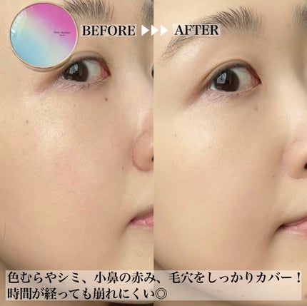 ピンクティーツリーカバークッション/APLIN/クッションファンデーションを使ったクチコミ(4枚目)