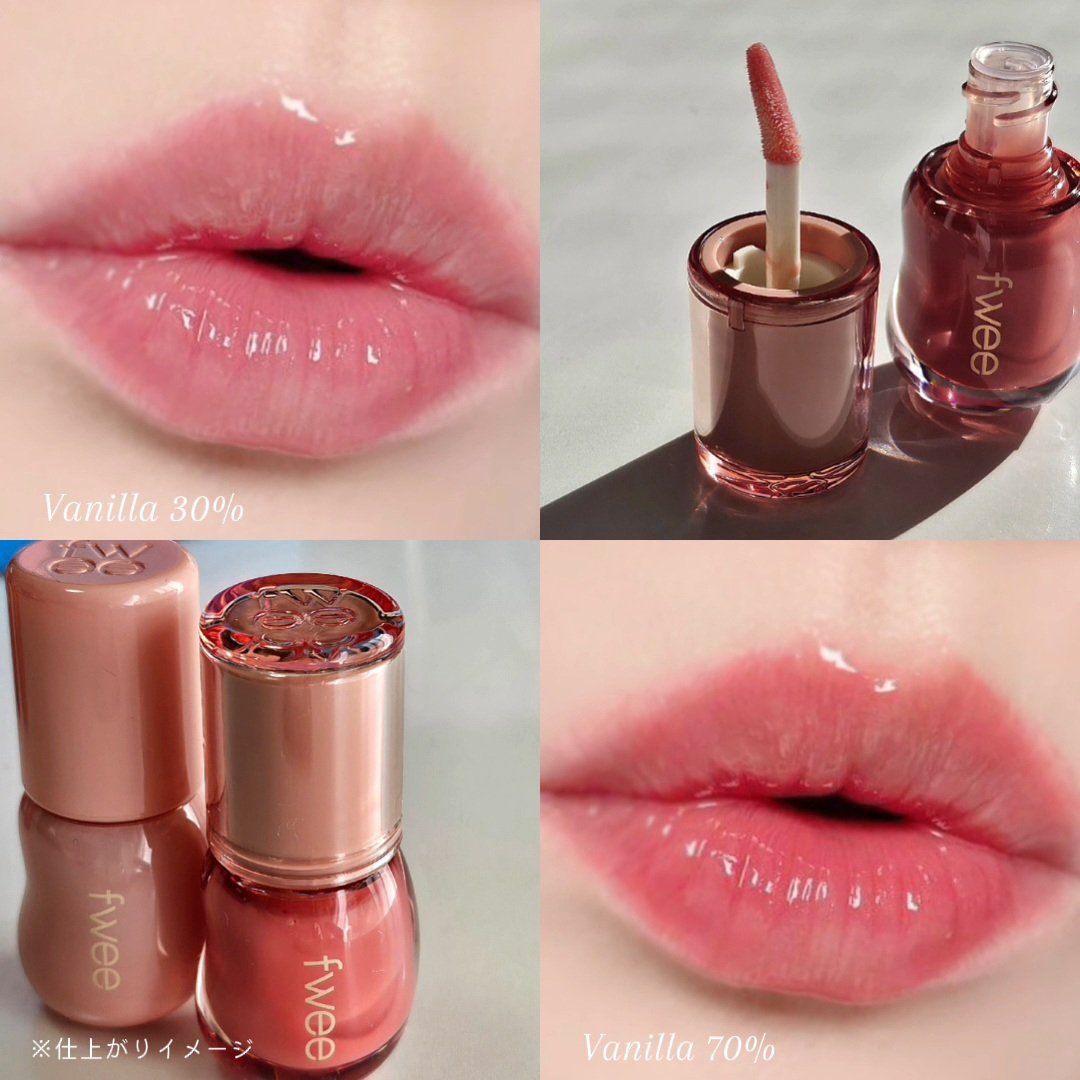 フィー 3Dボリューミンググロス/fwee/リップグロスを使ったクチコミ（3枚目）