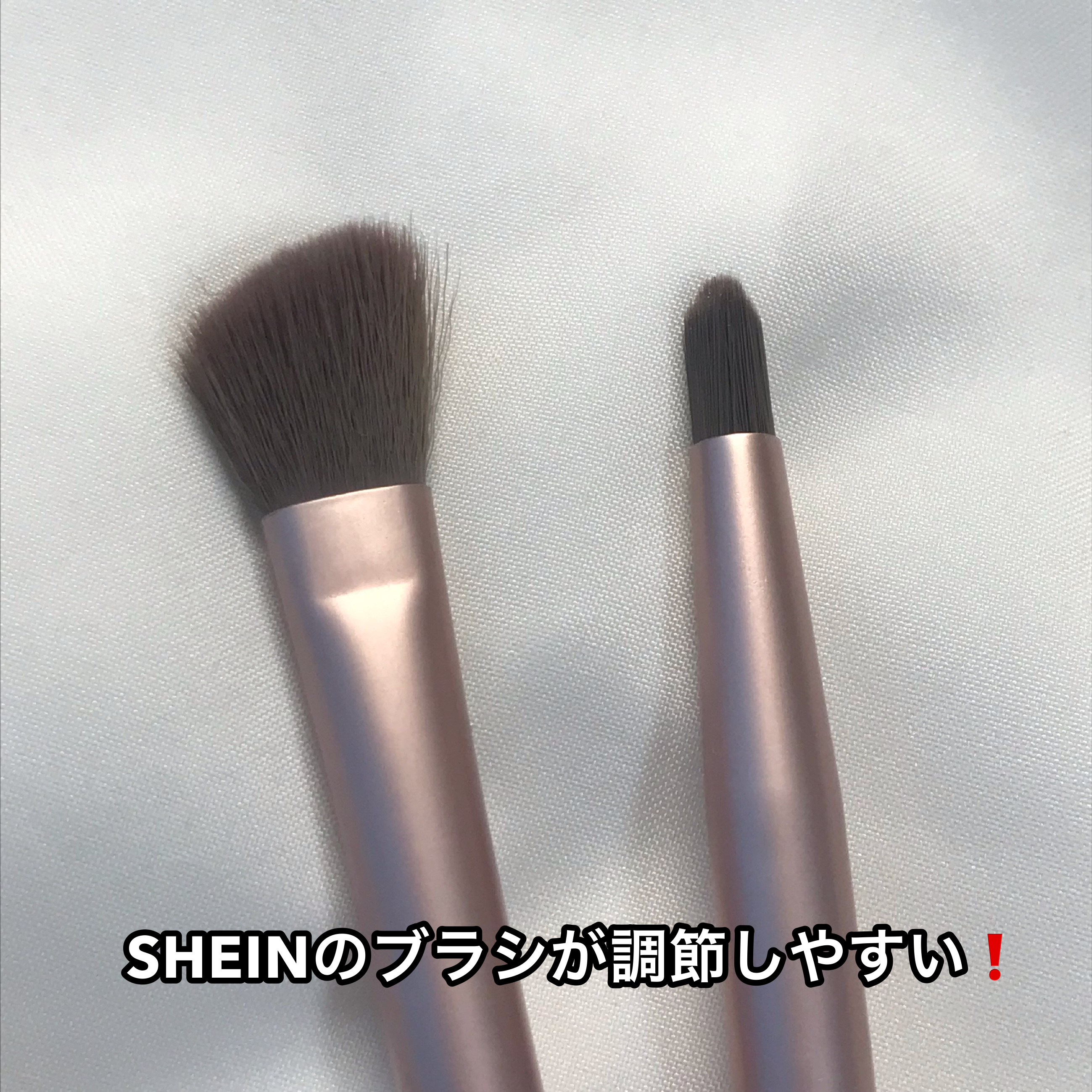 メイクブラシセット/SHEIN/メイクアップキットを使ったクチコミ（3枚目）