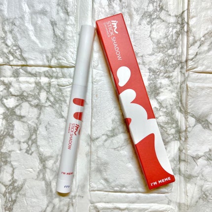 アイムスティックシャドウシマー/i’m meme/スティックアイシャドウを使ったクチコミ(3枚目)