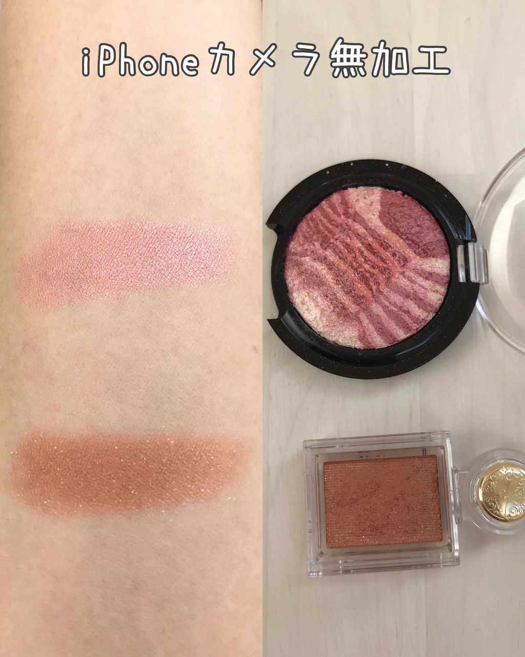 UR GLAM　EYE & CHEEK COLOR コーラルピンク/U R GLAM/単色アイシャドウを使ったクチコミ（2枚目）