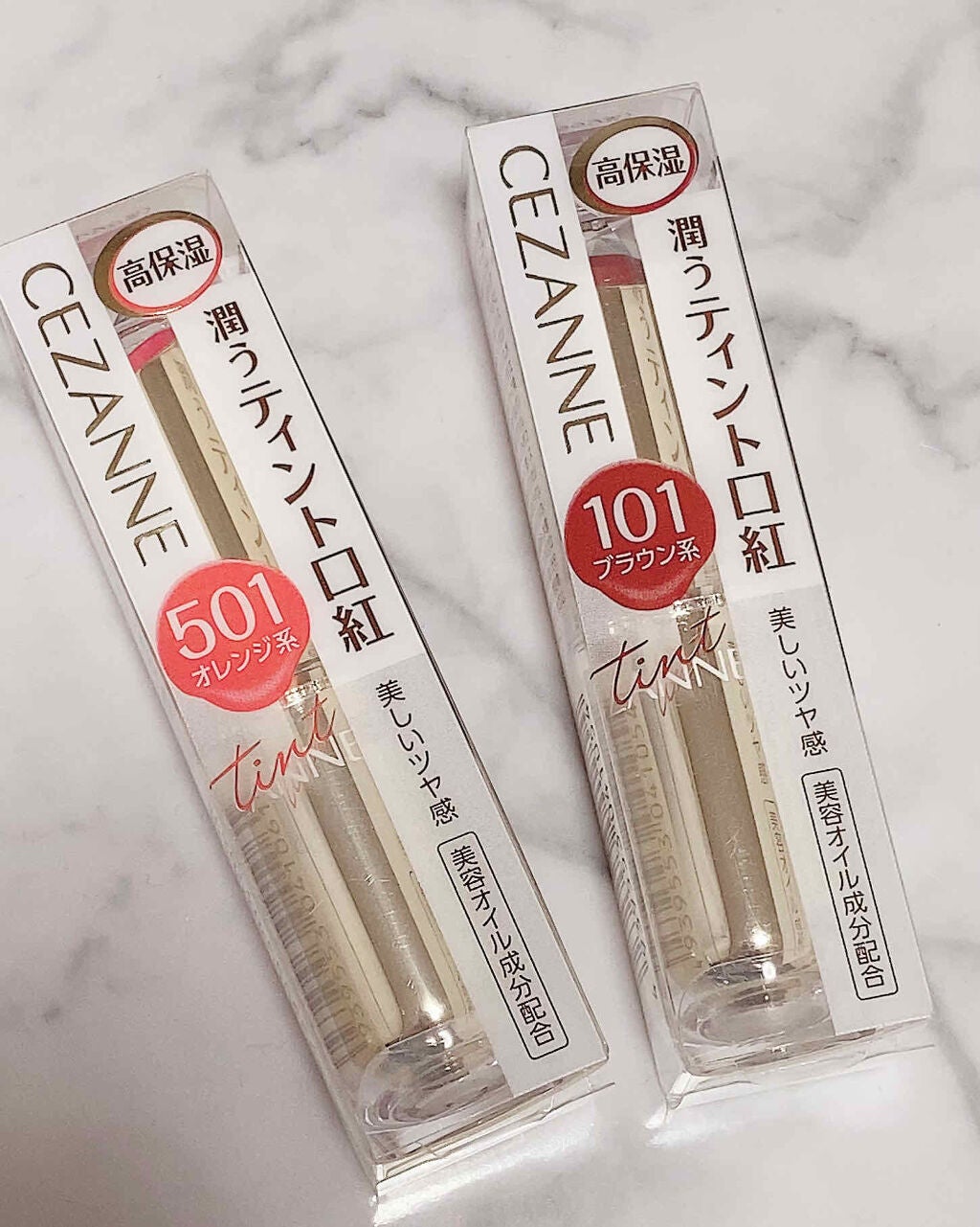 ラスティンググロスリップ/CEZANNE/口紅を使ったクチコミ(1枚目)