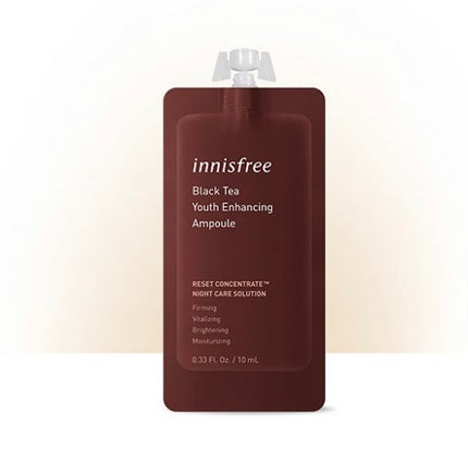 ブラックティー ユース セラム/innisfree/美容液を使ったクチコミ(1枚目)