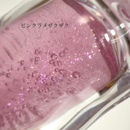 ガラスプランパー/CipiCipi/リッププランパーを使ったクチコミ(3枚目)