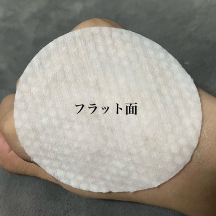 ビタバランスオウンソールシャイントナー/EUNYUL/化粧水を使ったクチコミ(4枚目)