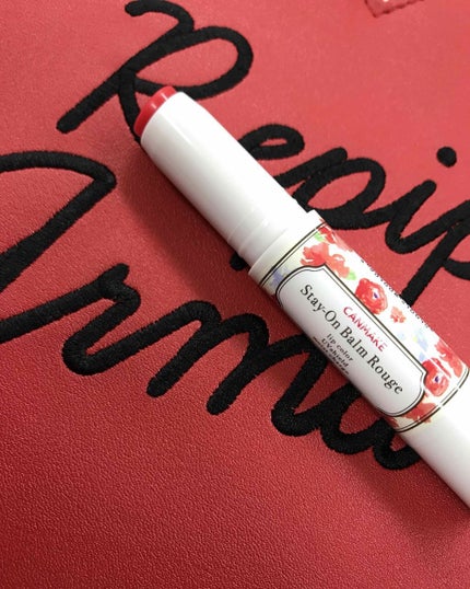 ステイオンバームルージュ/キャンメイク/口紅を使ったクチコミ(2枚目)