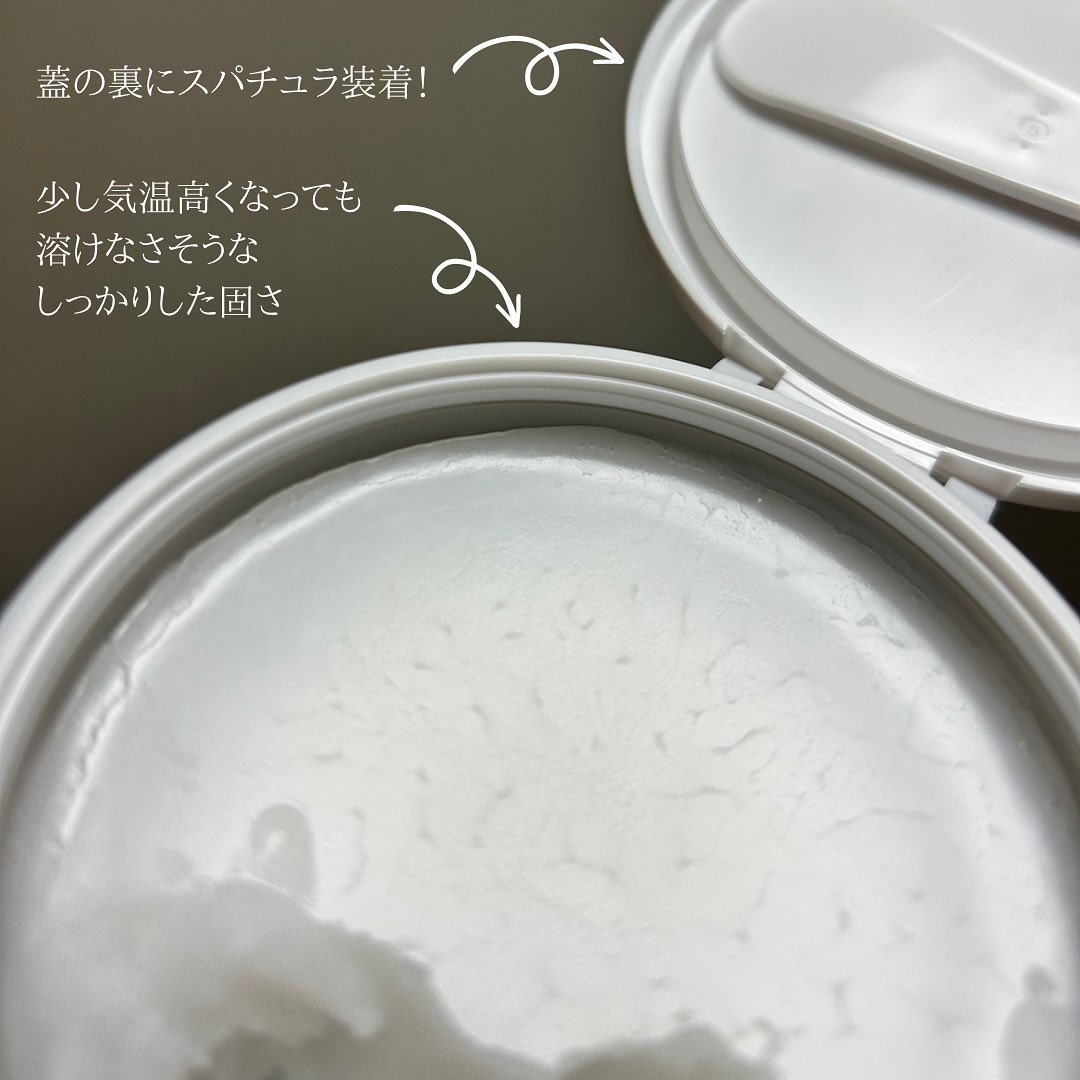 デュオ ザ クレンジングバーム 90g/DUO/クレンジングバームを使ったクチコミ（3枚目）