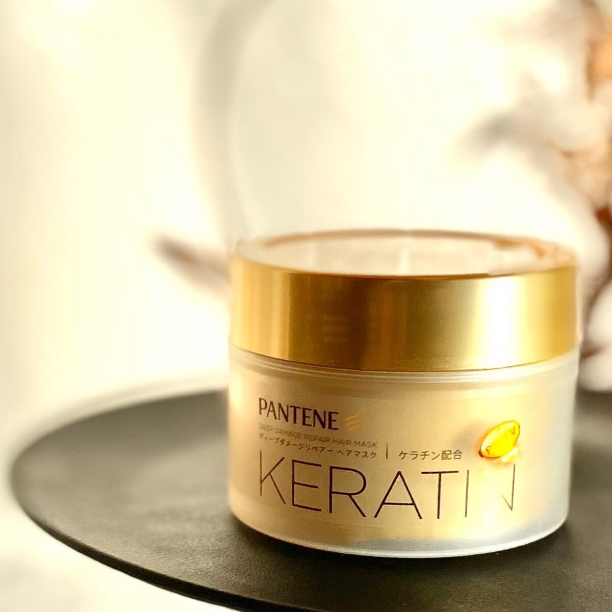 ディープダメージリペアー ヘアマスク/パンテーン/ヘアマスク・ヘアパックを使ったクチコミ(1枚目)
