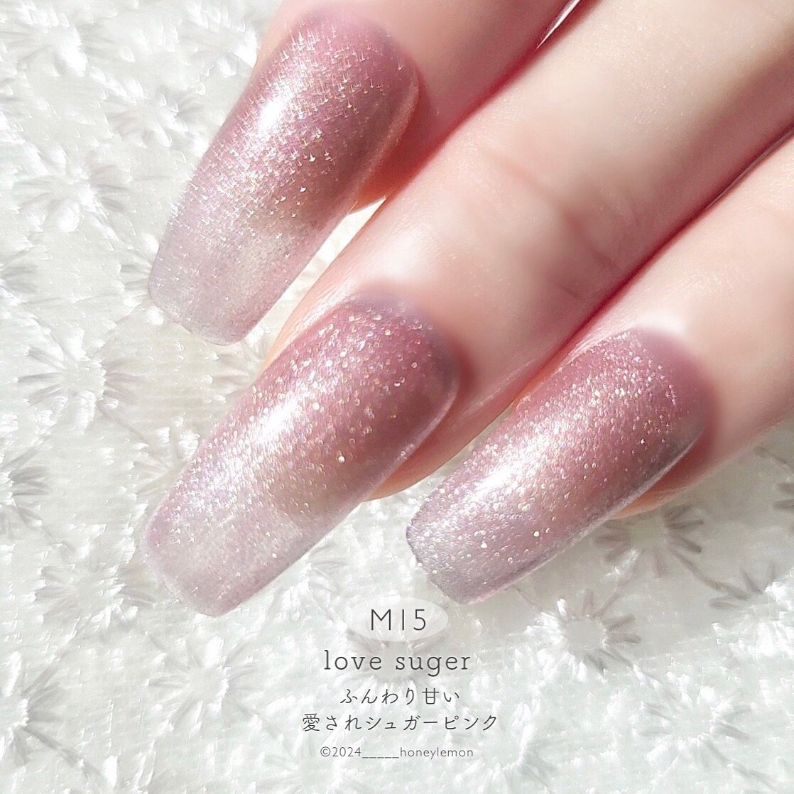 Nailly Gel / ジェルネイルコレクション TOP Gel 容量18g Nailly
