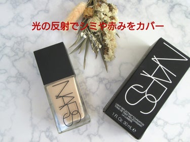 ライトリフレクティング ファンデーション/NARS/リキッドファンデーションを使ったクチコミ（1枚目）