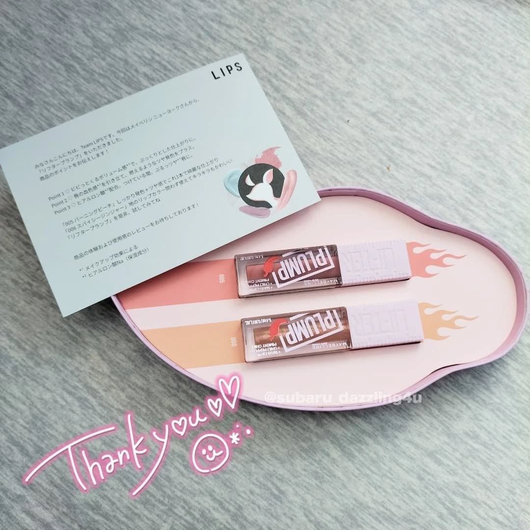 リフタープランプ/MAYBELLINE NEW YORK/リップグロスを使ったクチコミ(5枚目)