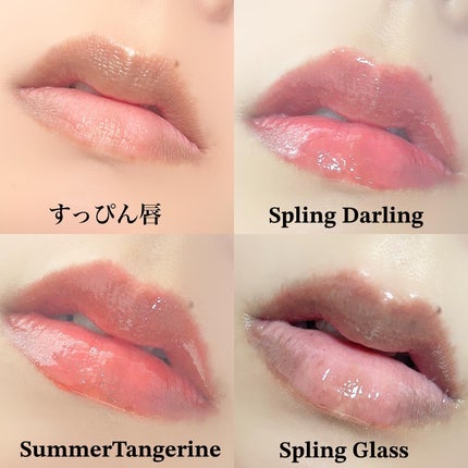 ドトムリッププラスプランパー/keybo/リッププランパーを使ったクチコミ(4枚目)