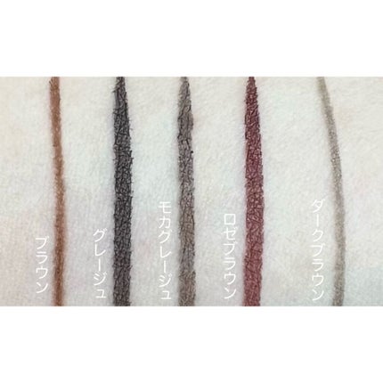 リキッドアイライナーR4/ラブ・ライナー/リキッドアイライナーを使ったクチコミ(6枚目)